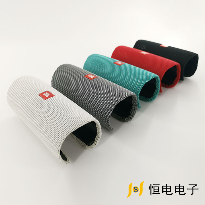 Audio network